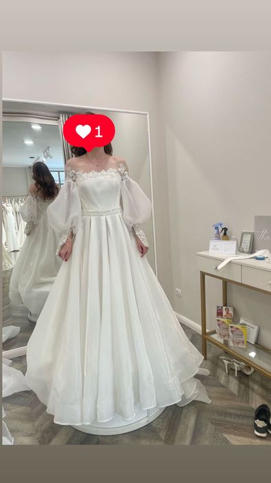 Rochie de mireasă