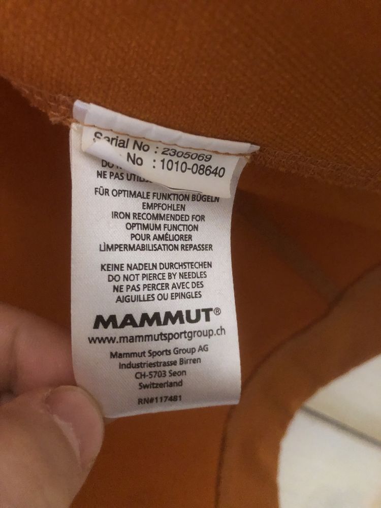 Mammut Soft Tech Мъжко Яке Размер M