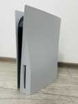 PlayStation5 Disk Drive