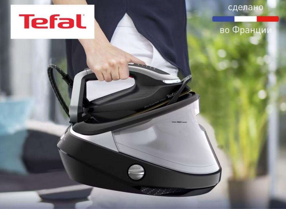 Парогенератор Tefal GV9821