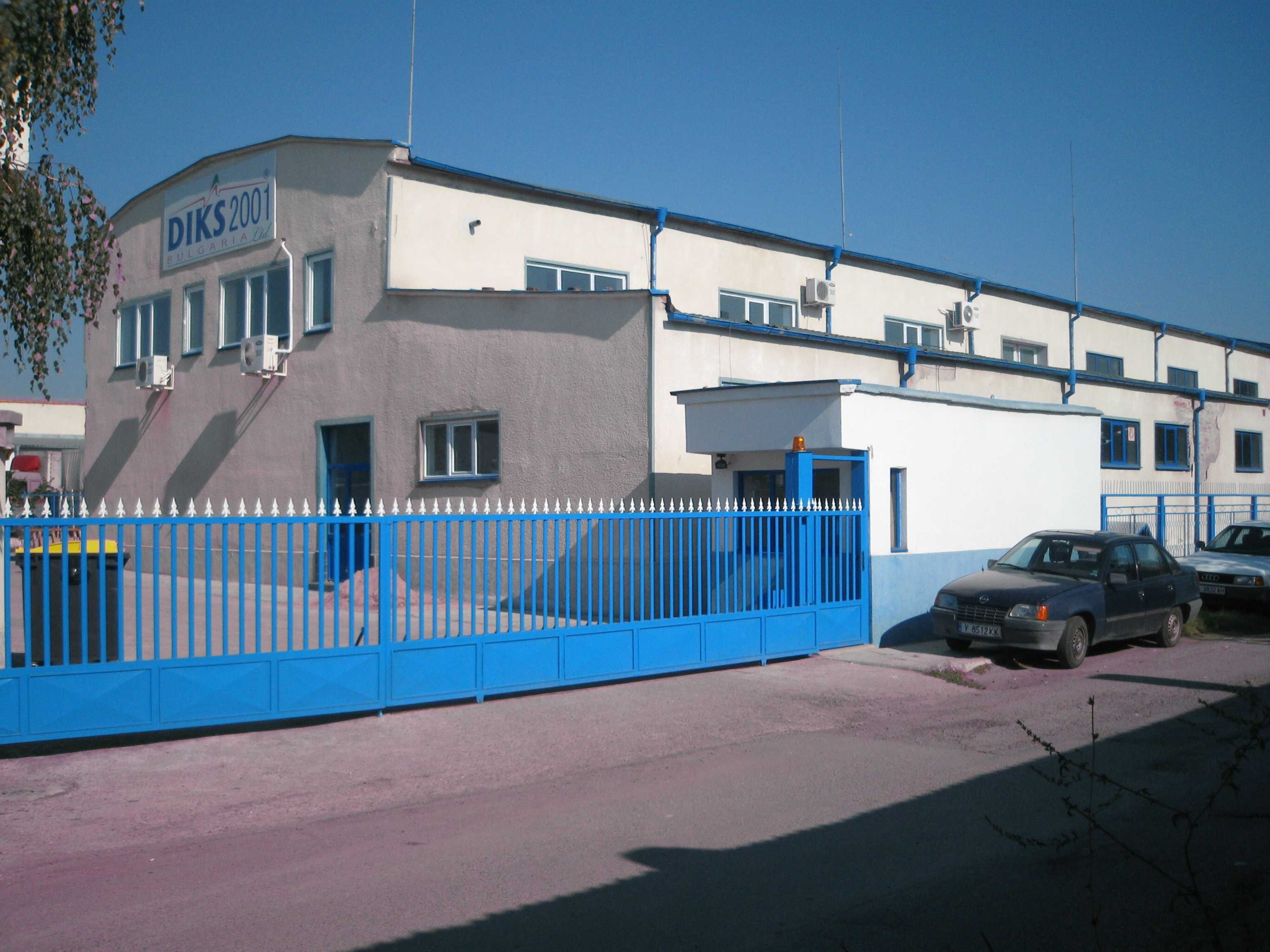 Давам под наем произв./склад. помещения с офиси, магазин и газстан.