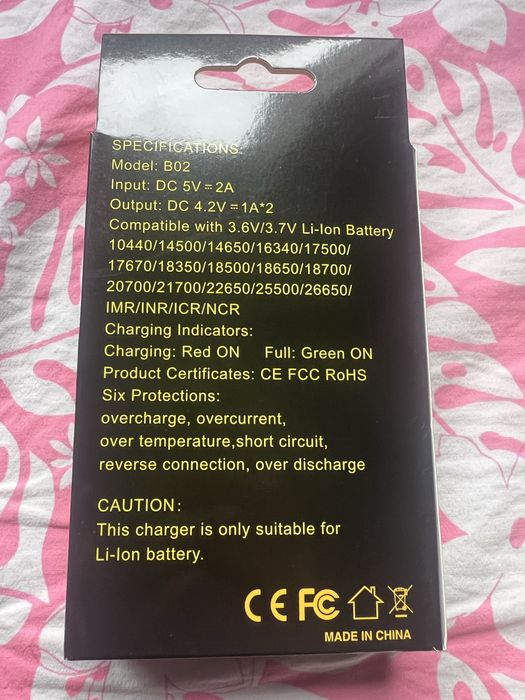 Зарядни за батерии 18650 и подобни