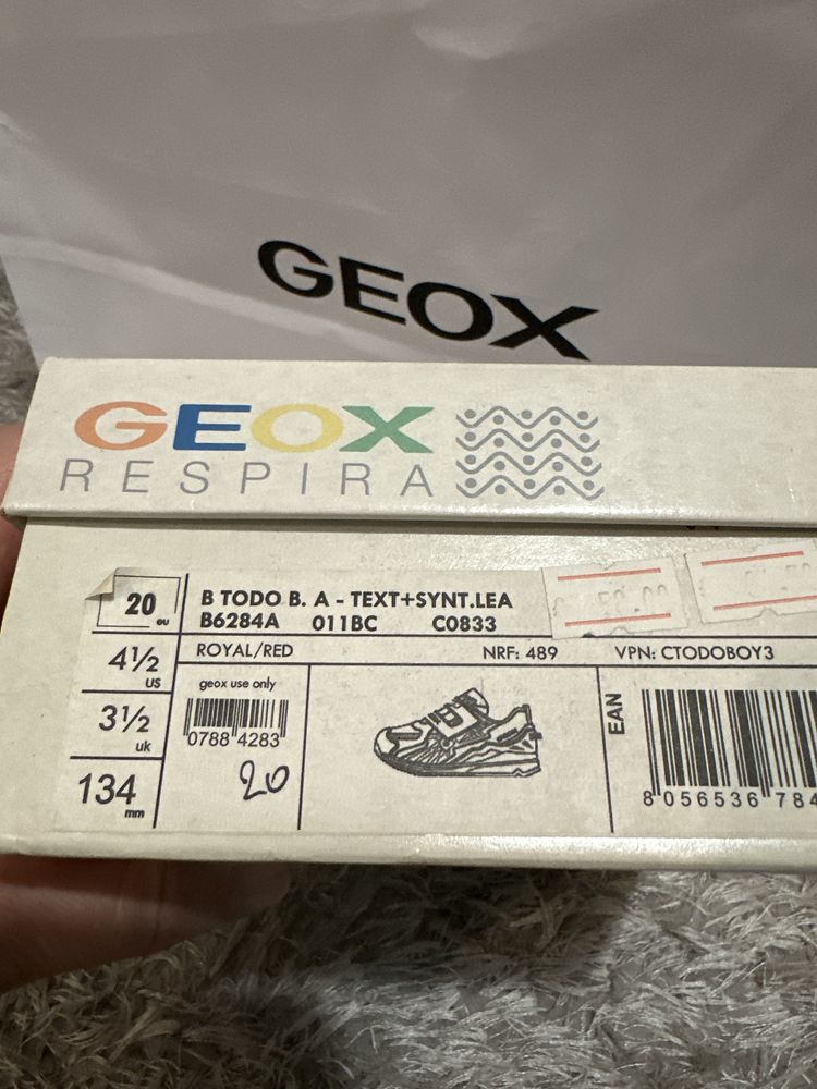 Детски обувки Geox