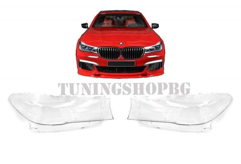 Капаци за фарове BMW БМВ G11 G12 2015г-2019г