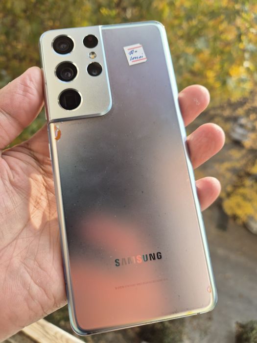 Samsung s21 ultra 5G 256gb