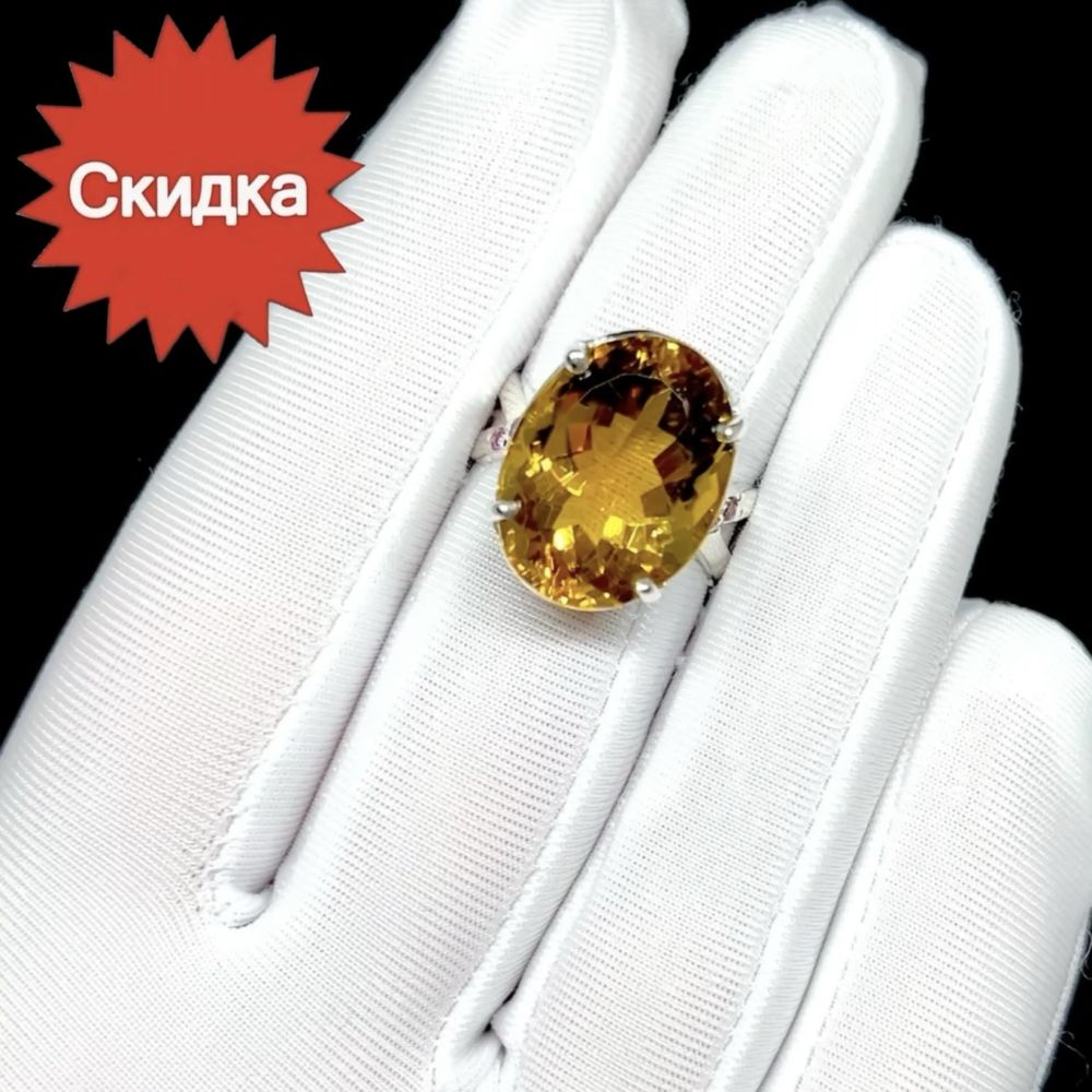 Распродажа. Кольцо с натуральным крупным Цитрином