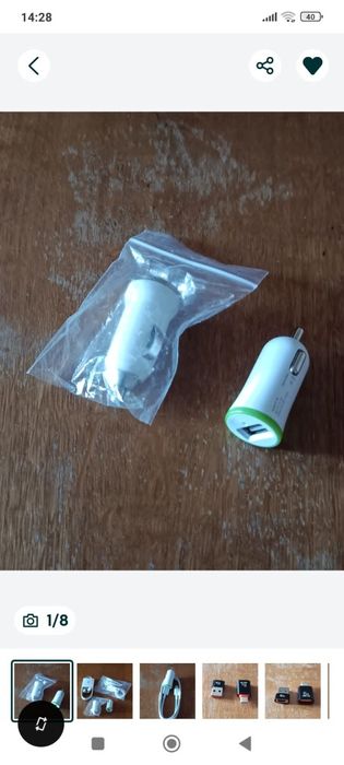 Adaptoare auto pentru telefoane mobile