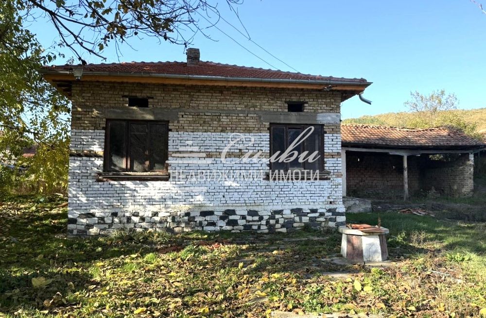 Самостоятелна къща - с.Веселиново