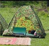 Палатка для пикника