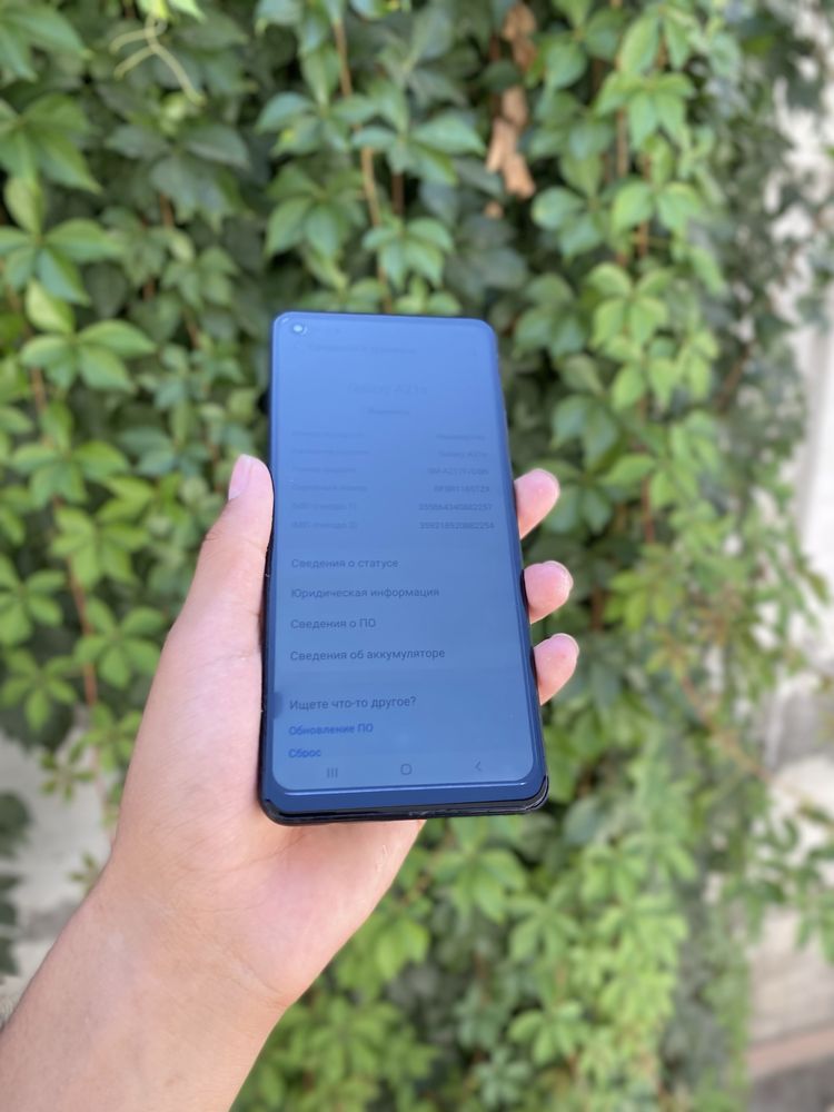 Samsung Galaxy A21s karobkalik
