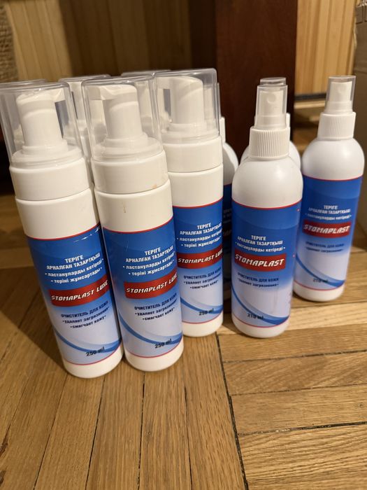 Очиститель для кожи stomaplast