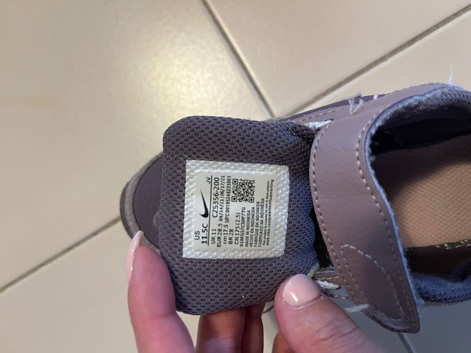 Детски маратонки Nike