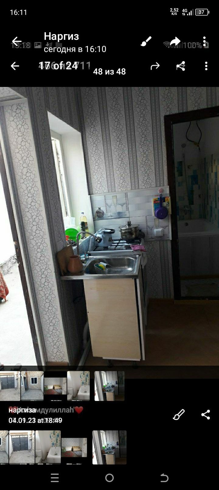 Продается домик 1комнатная
