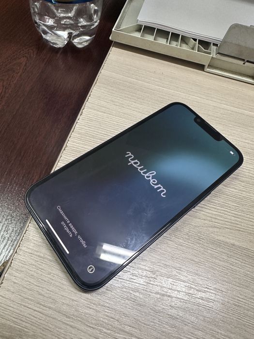 Iphone 14, 128 blue