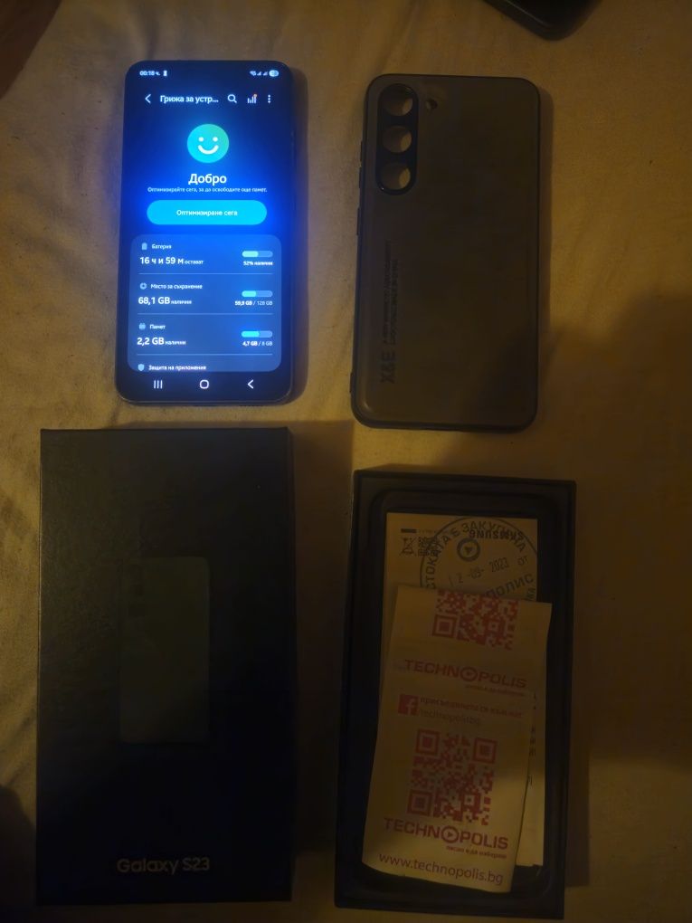 Samsung S23 128Gb