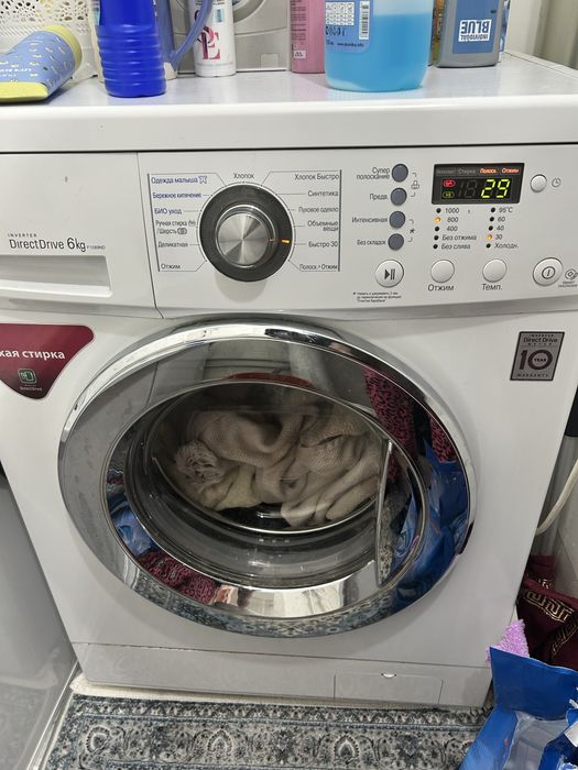 Продам стиральную машинку LG