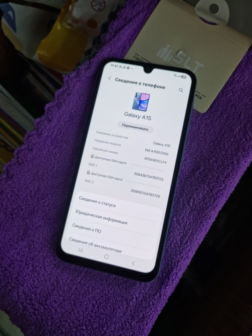 Samsung A15 128gb ideall