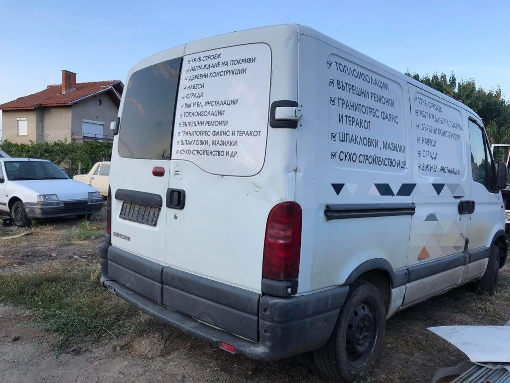 Nisan interstar 2.2 100/ Нисан интерстар 2.2 на части