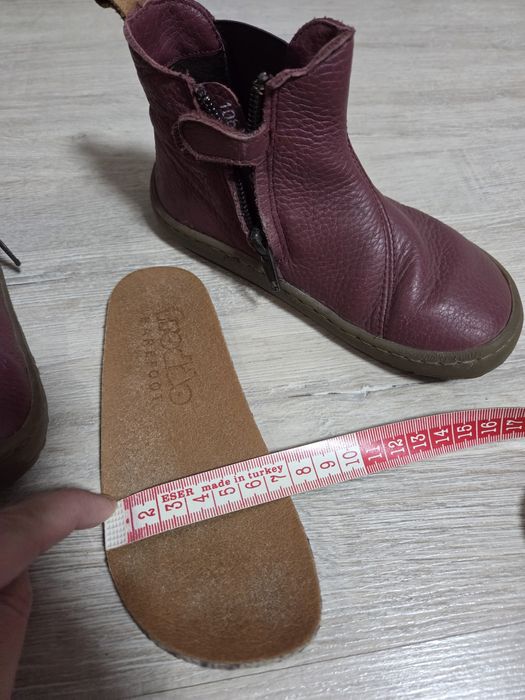 Боси боти Фродо 26