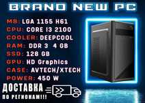 i5 / 128 ssd/ 8gb Кейсы для дома и офиса. Подходят для работы и учебы.
