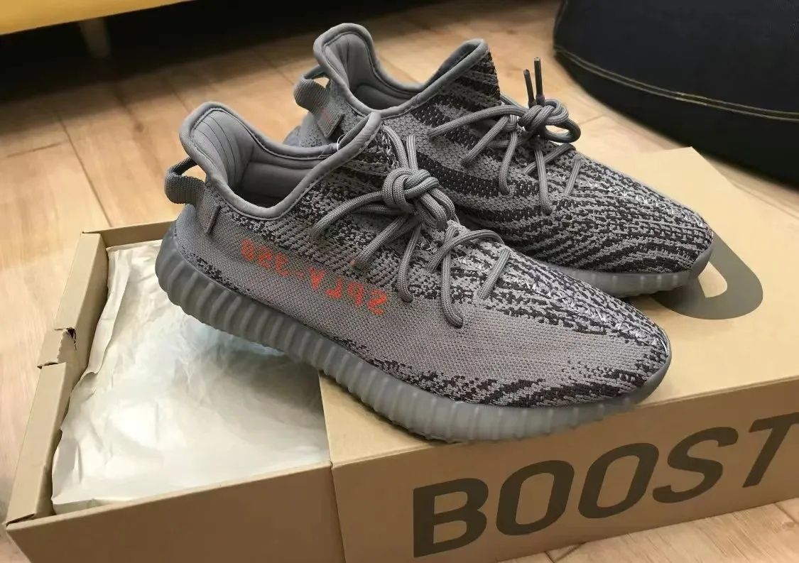 Yeezy 350v2 Beluga 2.0