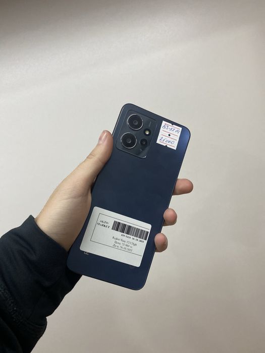 Redmi Note 12/128gb от Актив Маркет!