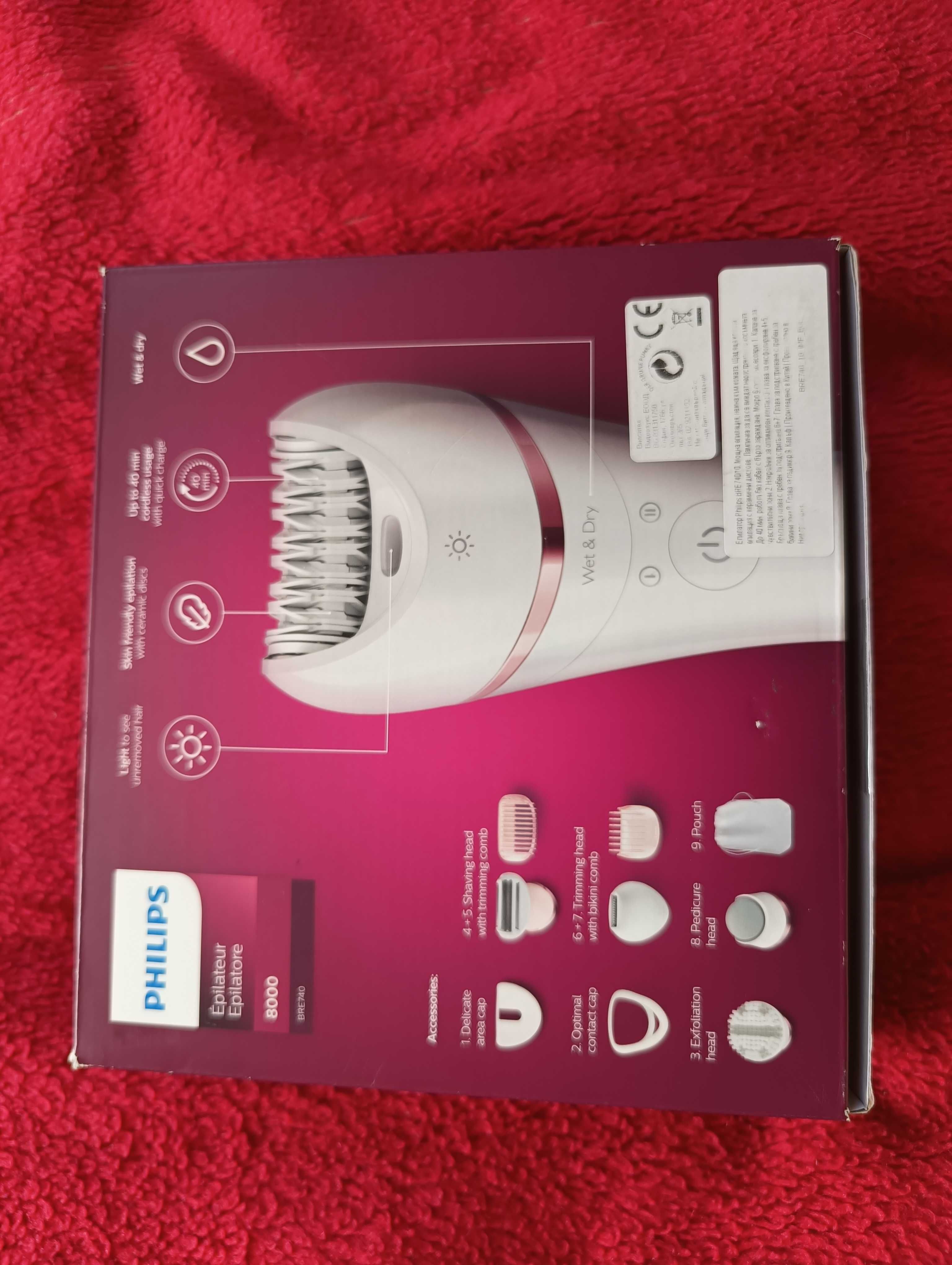 Philips Epilator Series 8000 BRE740/10 – нов, с 9 приставки, Wet & Dry