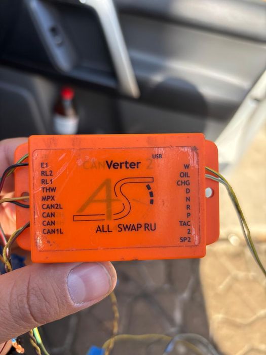 Can адаптер 3uz6at на 1vd ftv на ланд Крузер 200