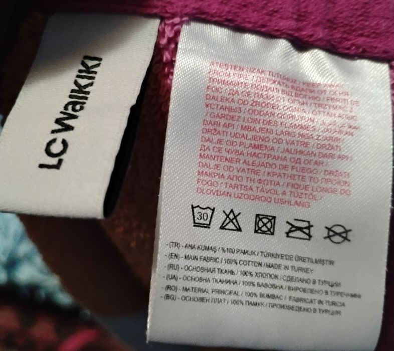 Плажна кърпа Barcelona