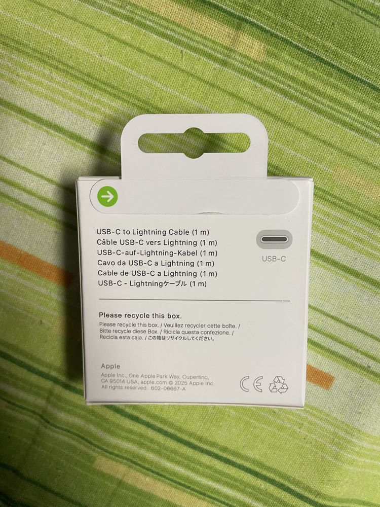 Cablu original iphone