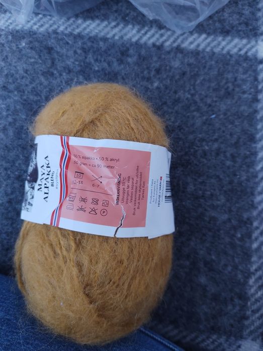 Прежди- мерино и алпака