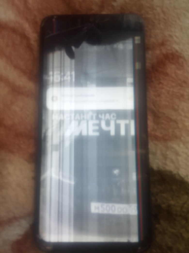 Продам смартфон Redmi 13C