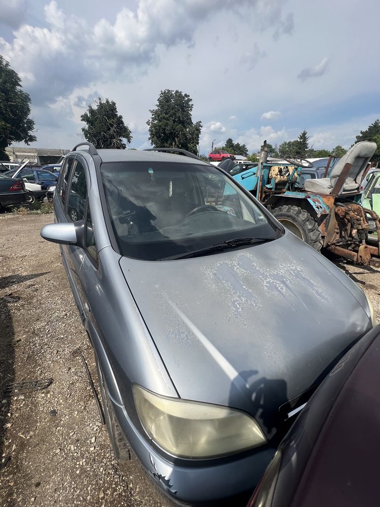 Opel Zafira A 2.0 dti НА
