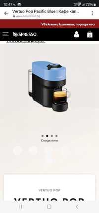 ЧИСТО НОВИ Еспресо машина Nespresso by Krups от Германия 
Vertuo Роp X