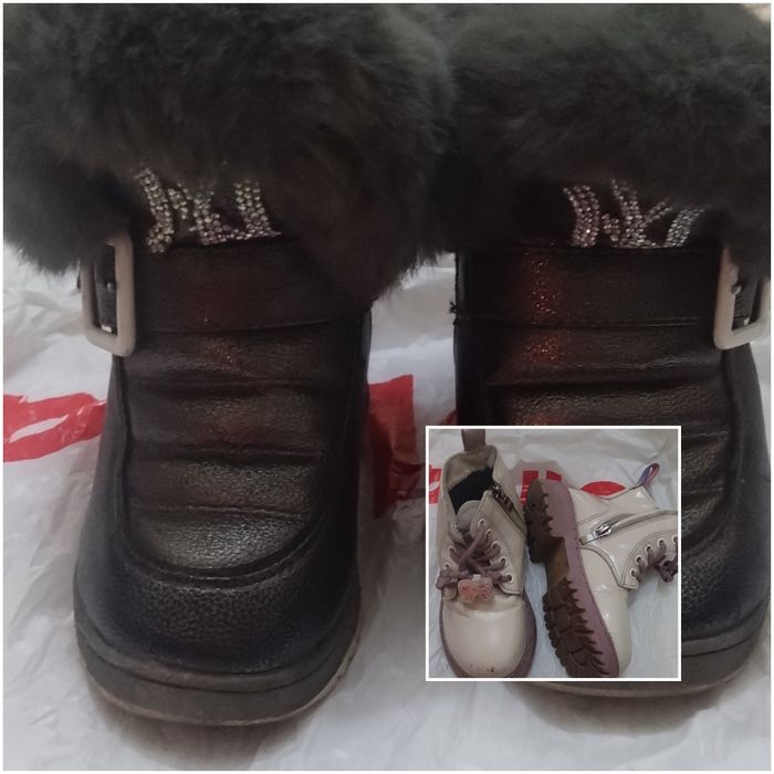 Зимняя обувь. 25,26 размеры.