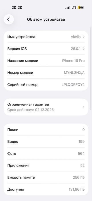 Iphone 16 pro, 256gb