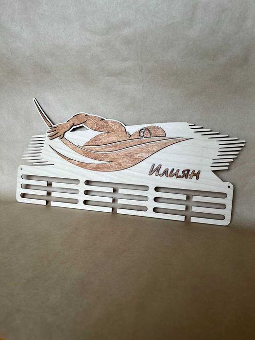 Закачалка за медали