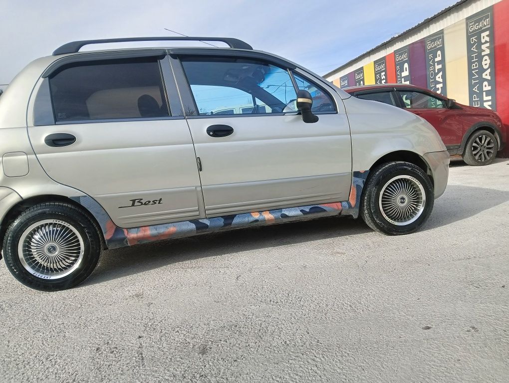 Matiz best best best