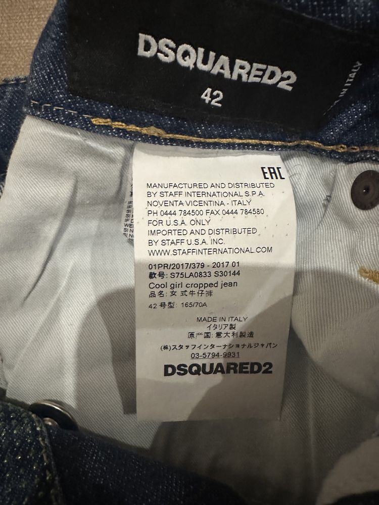 Dsquared 100% оригинал, с камъни