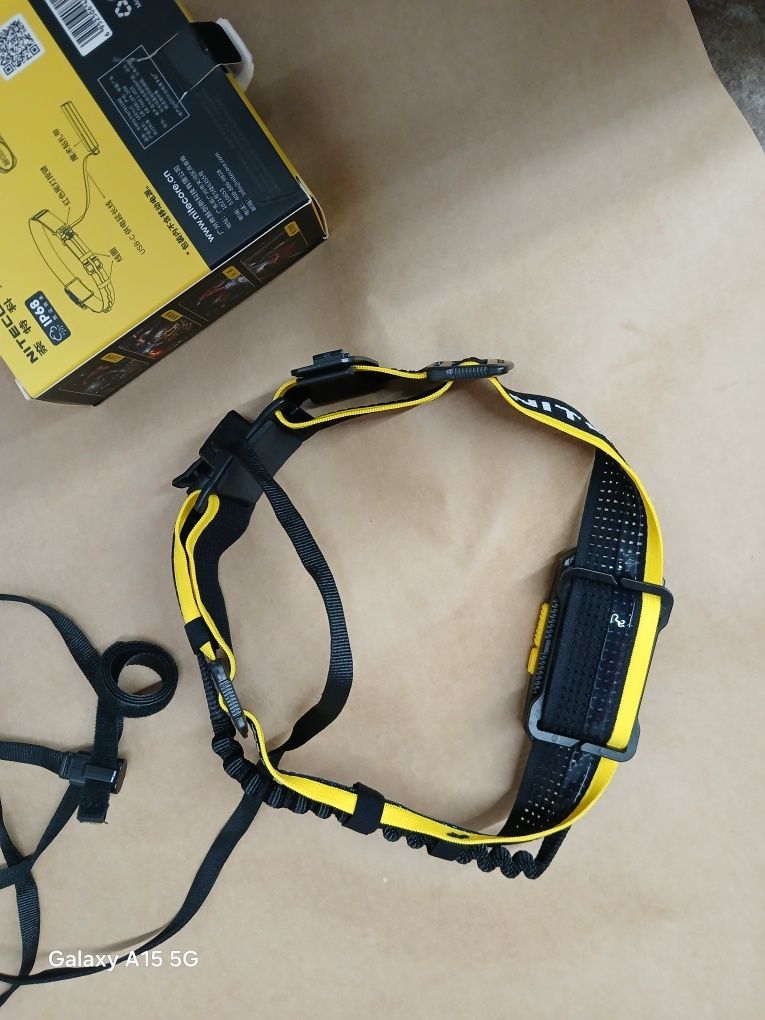лед челник nitecore