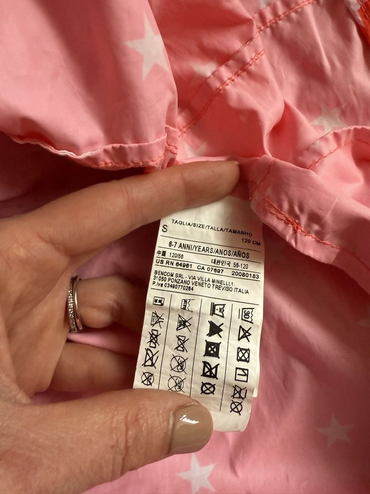 Преходно яке Benetton, размер 120 (6-7 години)