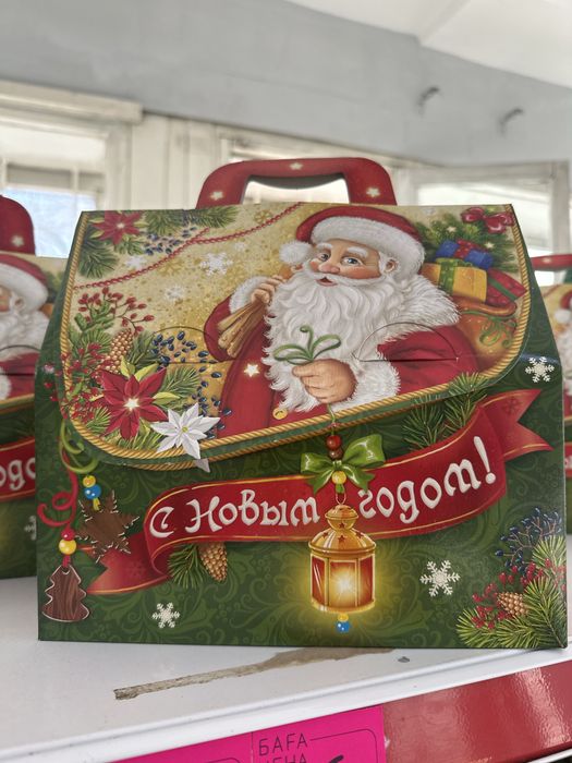 Сладкие кульки подарки