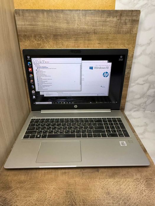 Ноутбук HP ProBook Core i5-10 Ломбард Лидер РАСС ДО 60 МЕСЯЦЕВ!