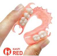 стоматология.гибкий протез био дента пласт KASPI RED