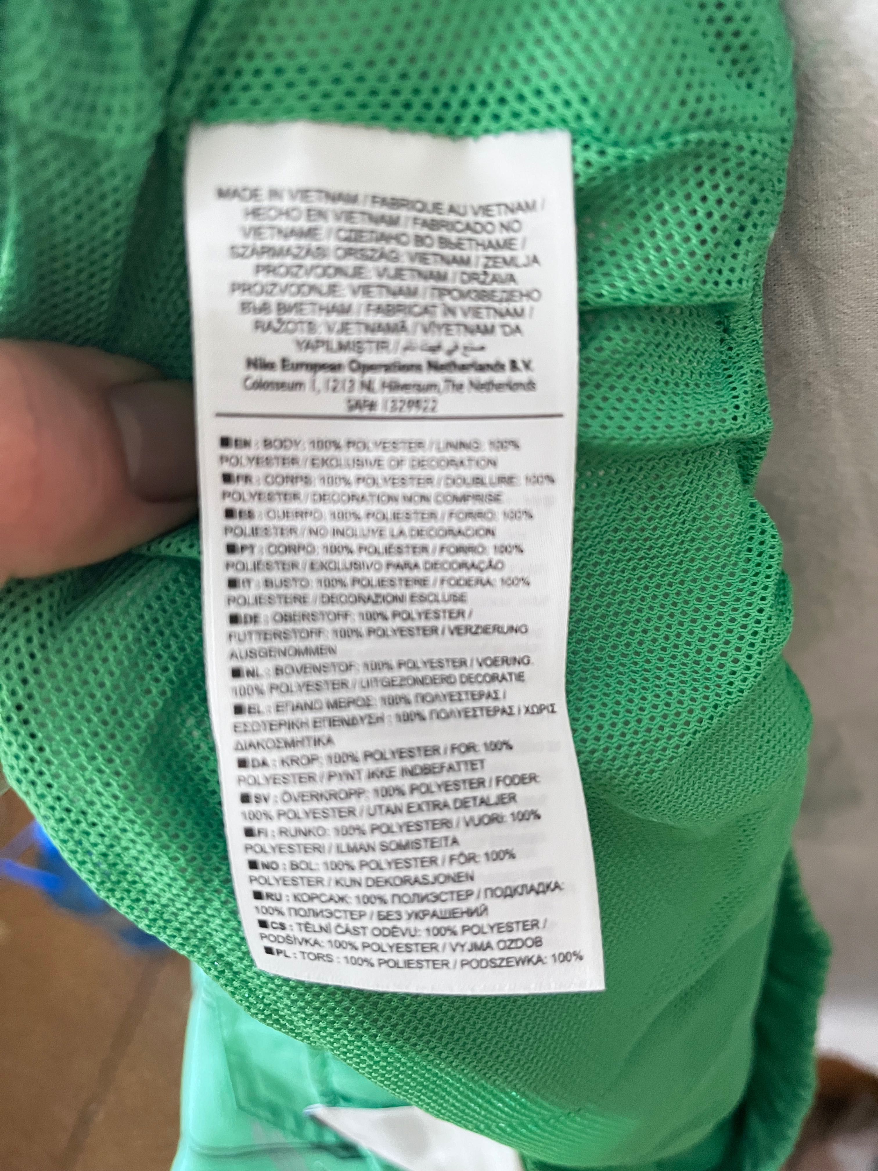 Нови къси Пантслони Nike