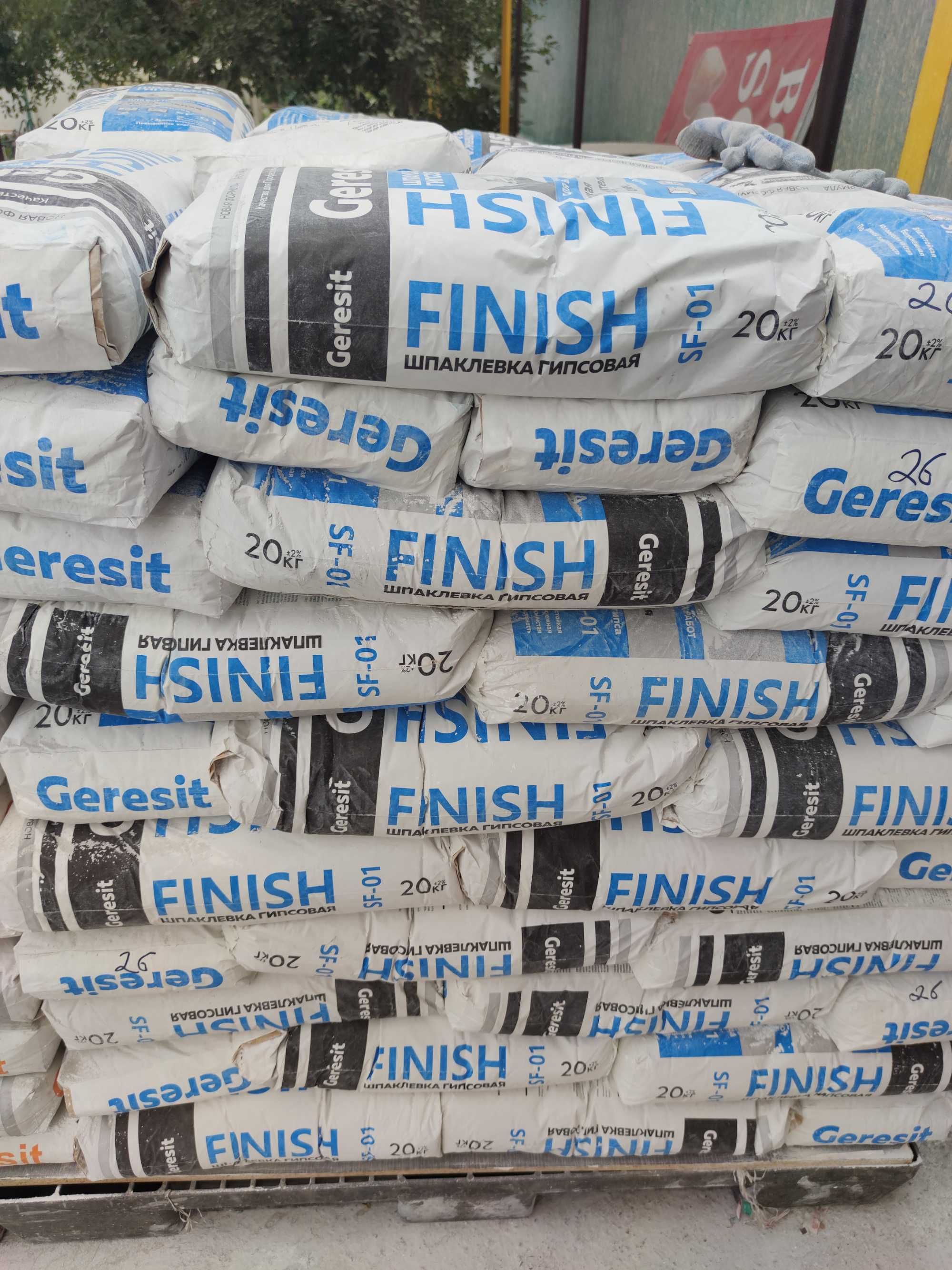 Цемент sement  Cement Сементохак родбанд