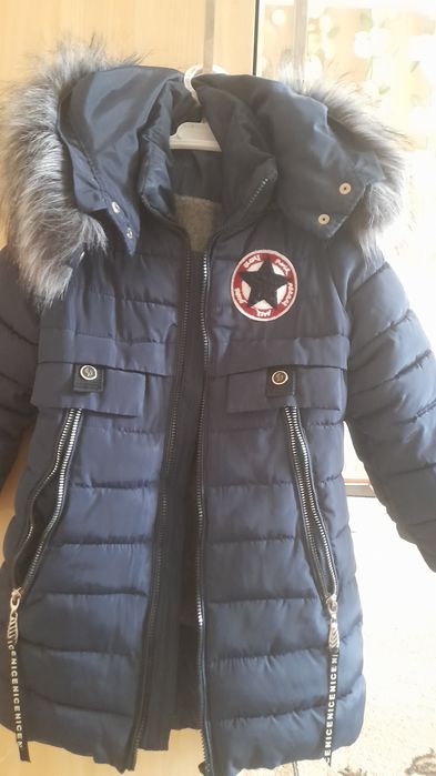 Куртка подростковая для девочек