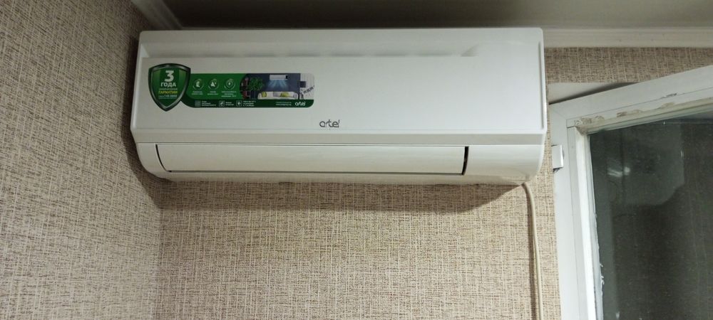 Кондиционер 9лык