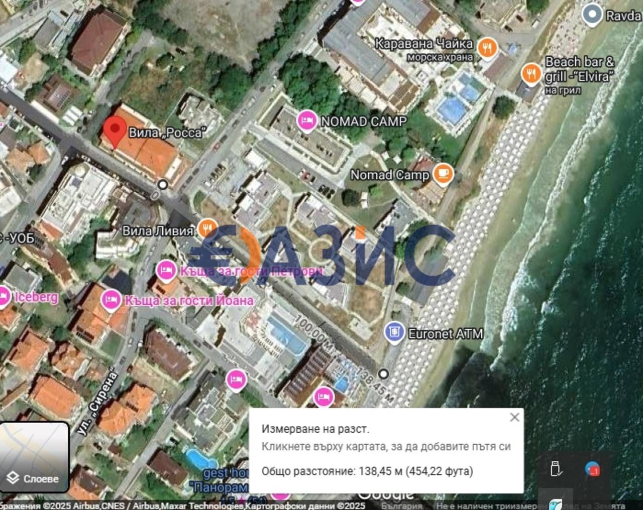 Продава се Едностаен апартамент в с. Равда, Област Бургас - 38 кв.м за 1400 €/кв.м - Снимка #14