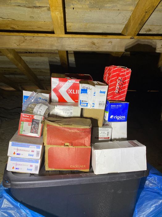 Останали материяли